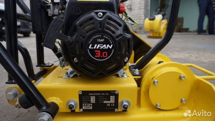 Виброплита бензиновая 50 кг