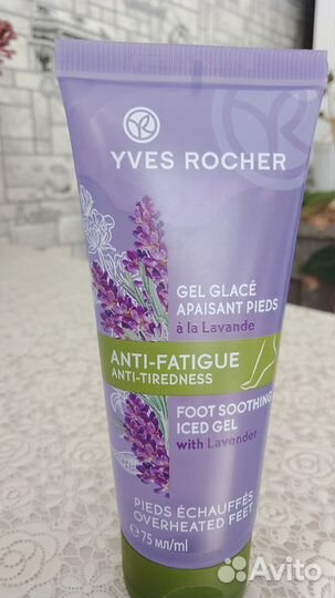 Охлаждающий гель для снятия усталости ног