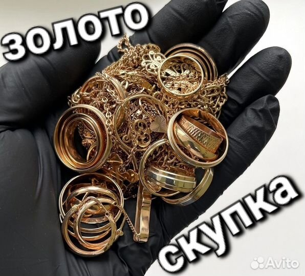 Золотые серьги СССР