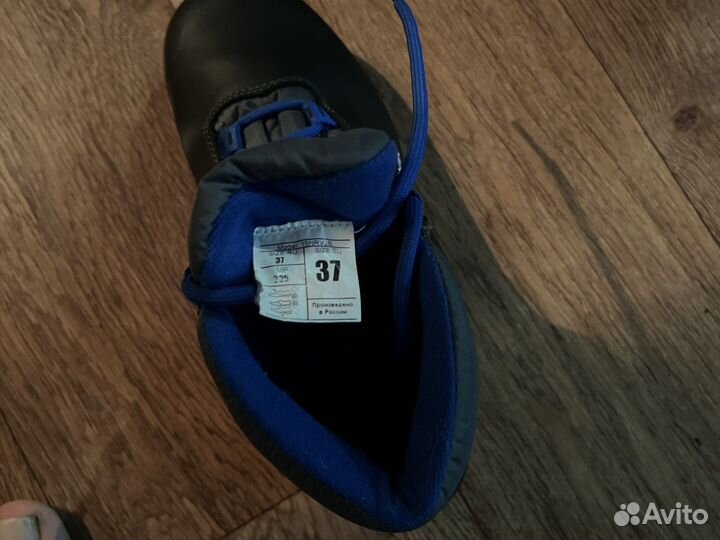 Лыжные ботинки