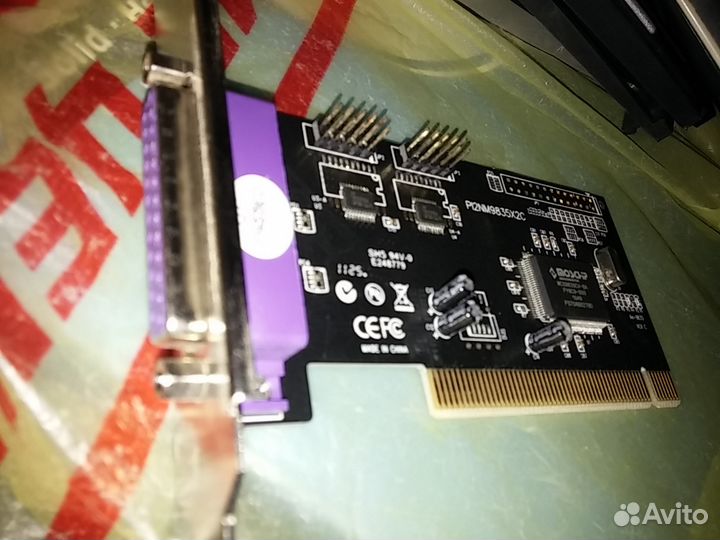 Контроллер 1394 FireWire COM LPT LAN PCI (внутрен)