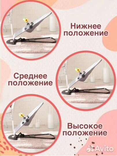 Шезлонг для деток с рождения до года