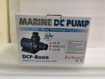 Помпа с контроллером для аквариума Jebao DCP-8000