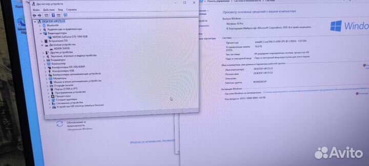 Персональный компьютер