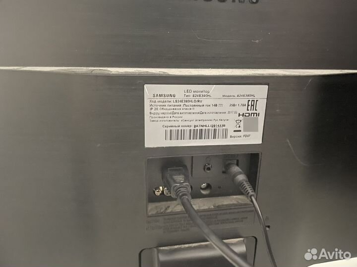 Монитор samsung 24 дюйма