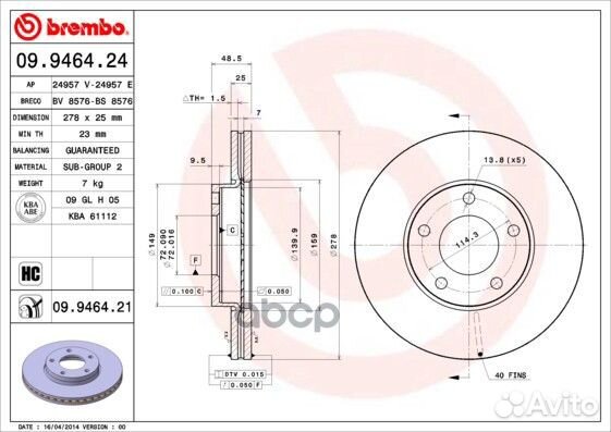 Диск тормозной 09.9464.24 09.9464.24 Brembo
