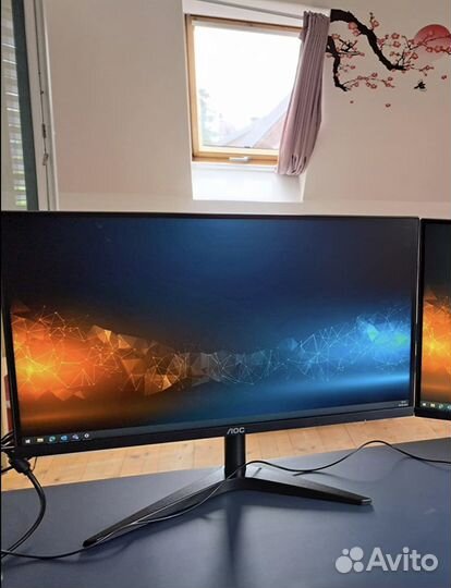 AOC 24B1H - 24” FHD, MVA, 5ms безрамочный Монитор