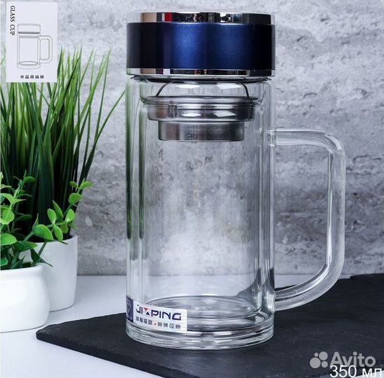 Заварочная кружка для китайского чая, с ситом