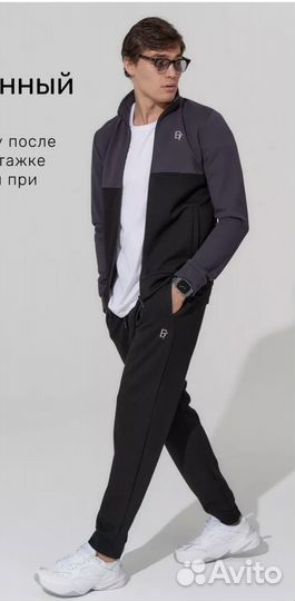 Мужской спортивный костюм