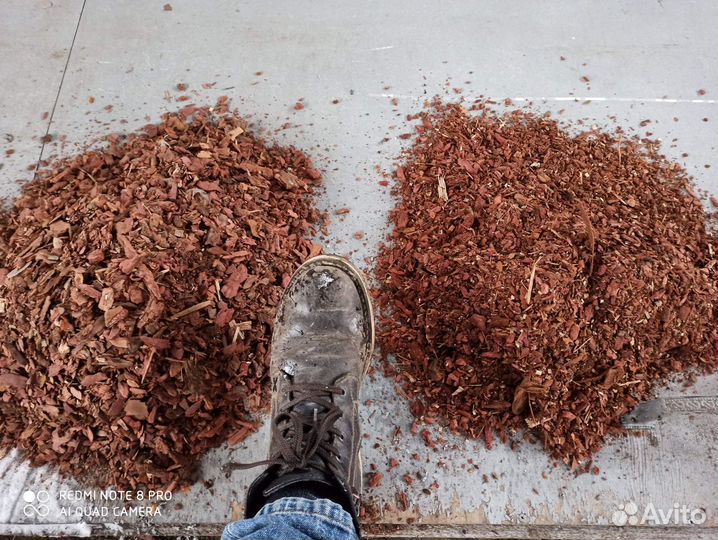 Мульча кора лиственницы