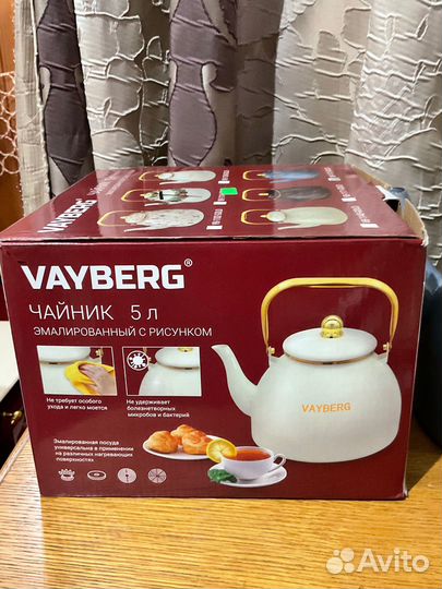 Чайник vayberg эмалированный 5 л