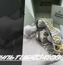 Женские часы Vivienne Westwood