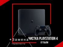 Ps3 кирпич как восстановить