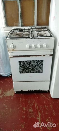 Холодильник