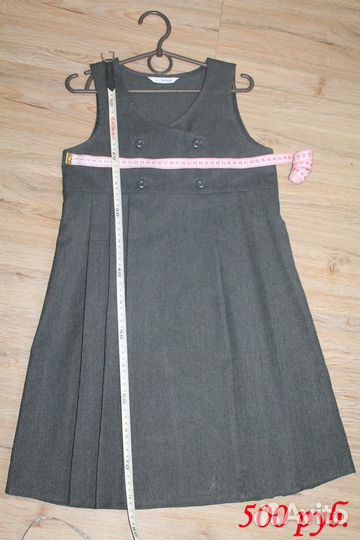 Школьная форма для девочек