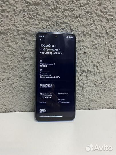 Xiaomi Redmi Note 11, 6/128 ГБ