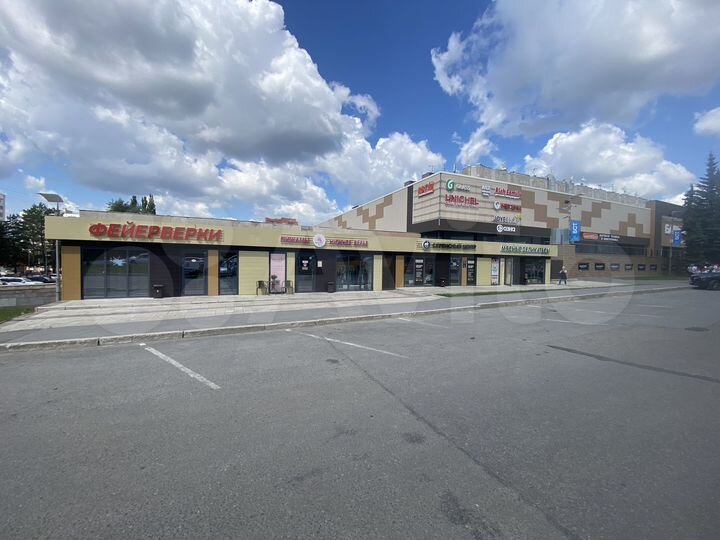 Торговая площадь, 25.9 м² рядом с ТЦ Башкирия