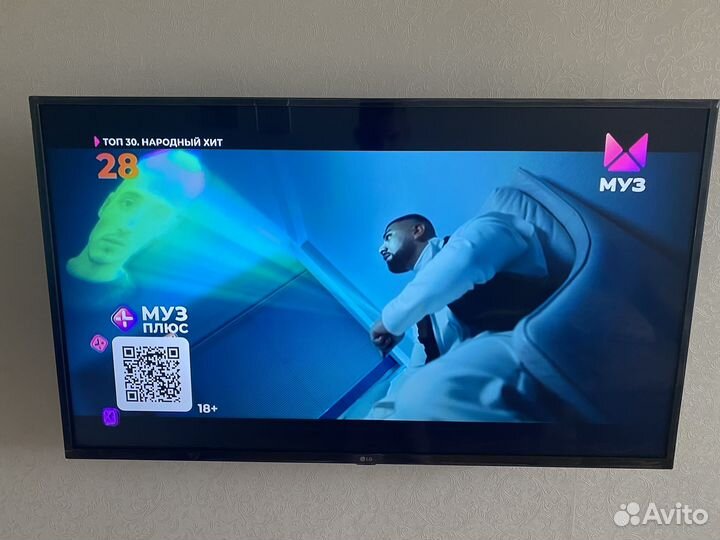 Телевизор lg