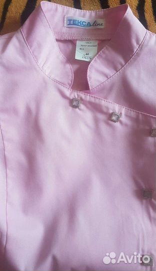 Медицинский халат