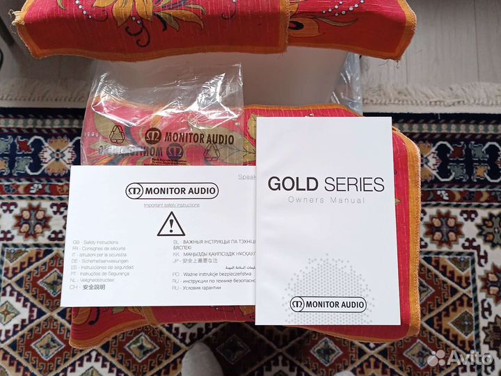 Monitor Audio Gold 100 5G