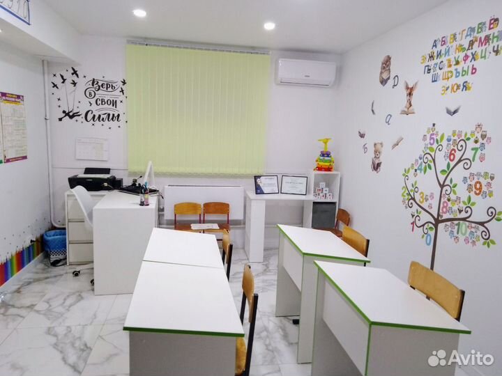 Подготовка к школе в 1 класс. Экспресс-подготовка