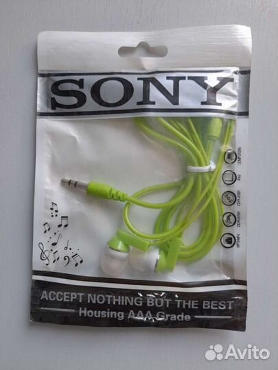 Наушники. Разные. Новые