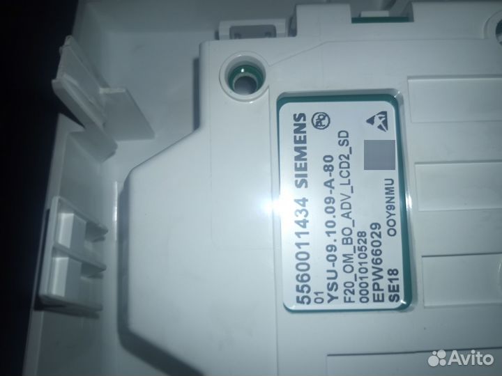 Модуль управления Bosch 8кг 5560011434