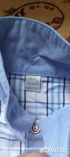 Рубашки для мальчика 122