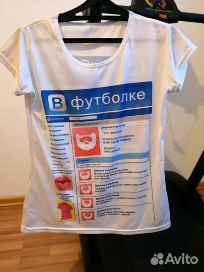 Футболка типо Вконтакте