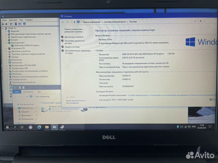 Ноутбук для учебы и работы Dell A6/4gb/4ядра/ SSD