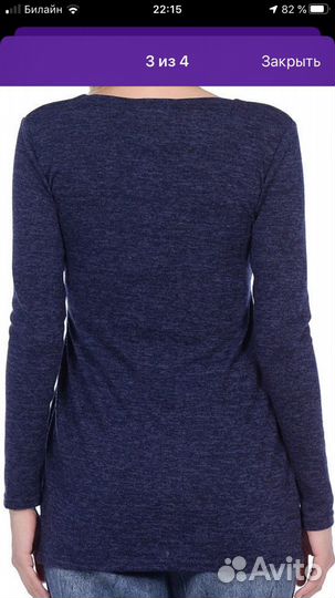 Одежда для беременных