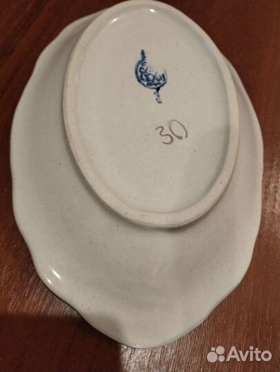 Блюдо фарфор лфз Вишня