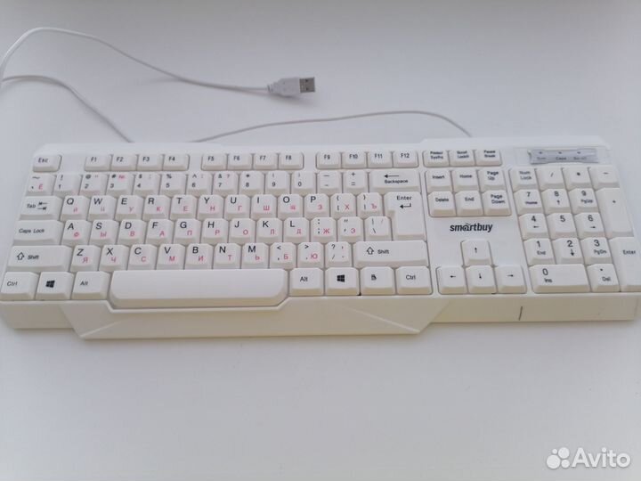 Клавиатура проводная с подсветкой белая smartbuy