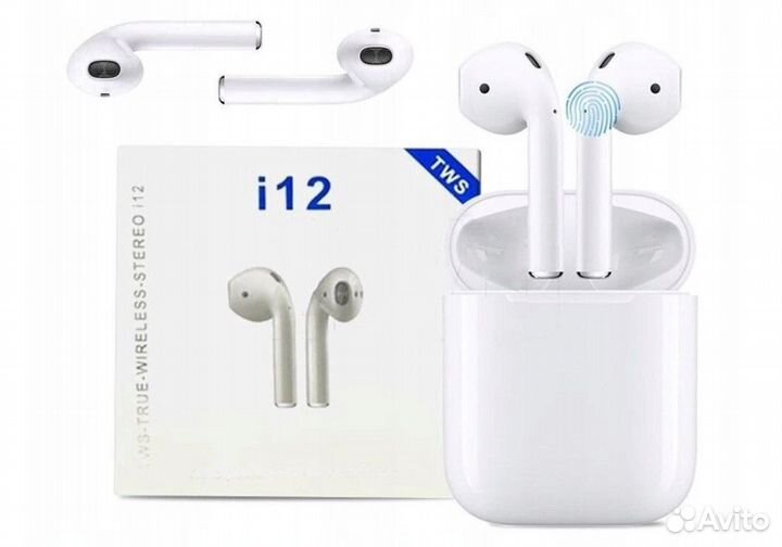 Беспроводные наушники TWS i12 White Smoke