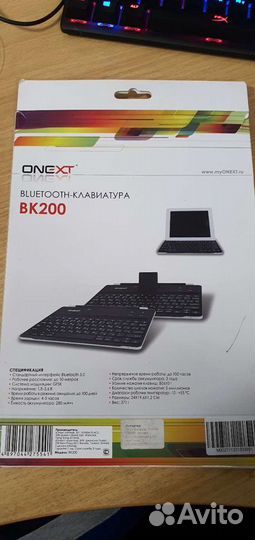 Bluetooth клавиатура