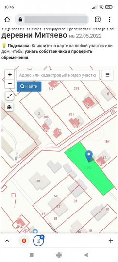 Участок 12,2 сот. (ИЖС)