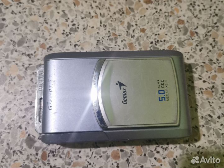 Фотоопарат