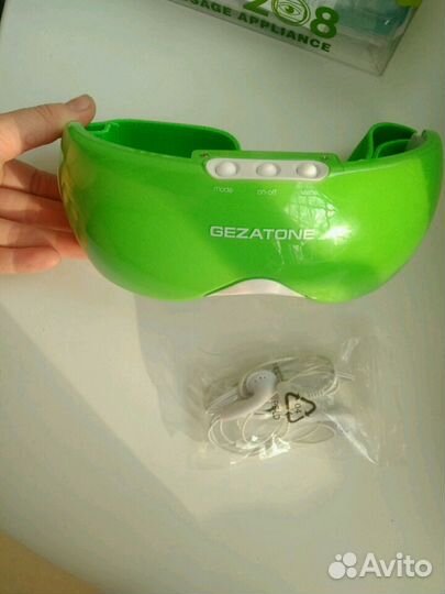 Массажер для глаз с функцией вибрации ISee 208, Ge