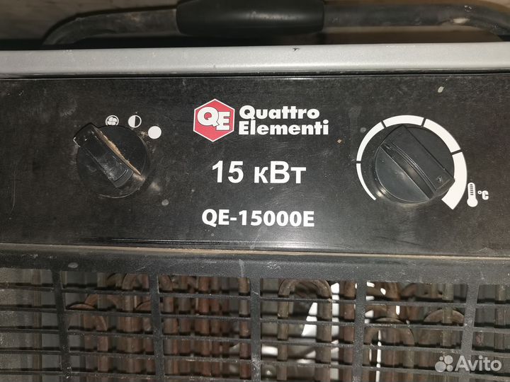 Тепловая пушка quattro elementi QE-15000 E