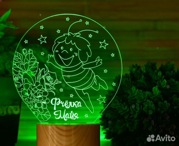Ночник детский на подарок (светильник)