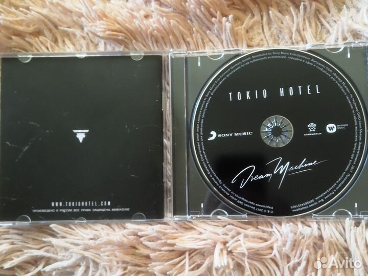 Tokio hotel cd dream machine