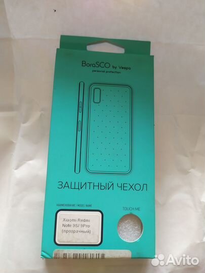 Новые чехлы на телефон