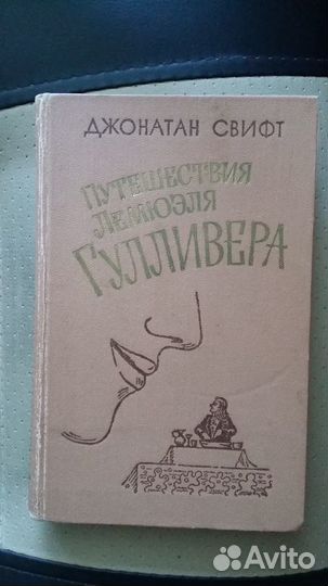 Продам книги