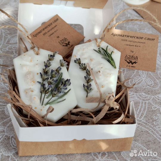 Флоретийское саше