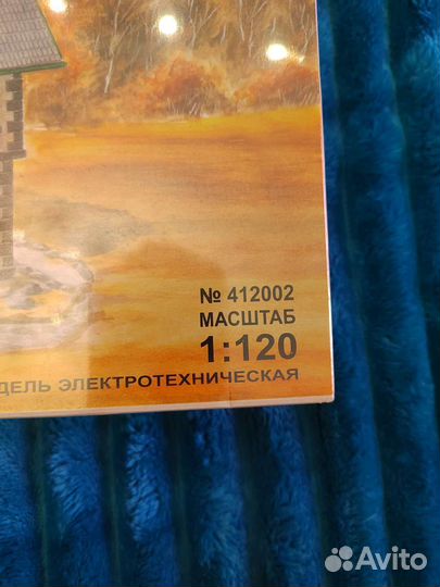 Сборная модель тирольский домик