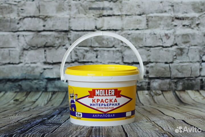 Краска интерьерная