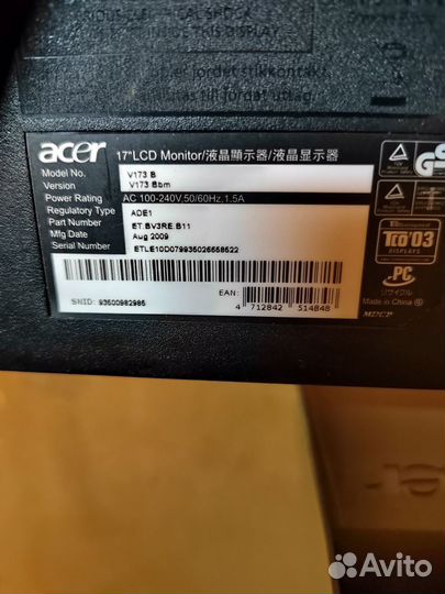 Монитор Acer(17