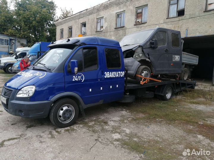Услуги Эвакуатора Элиста