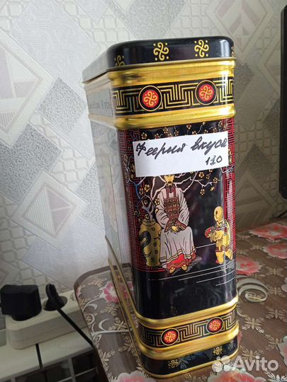 Банка металлическая