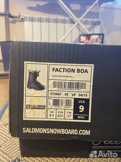 Ботинки salomon faction boa